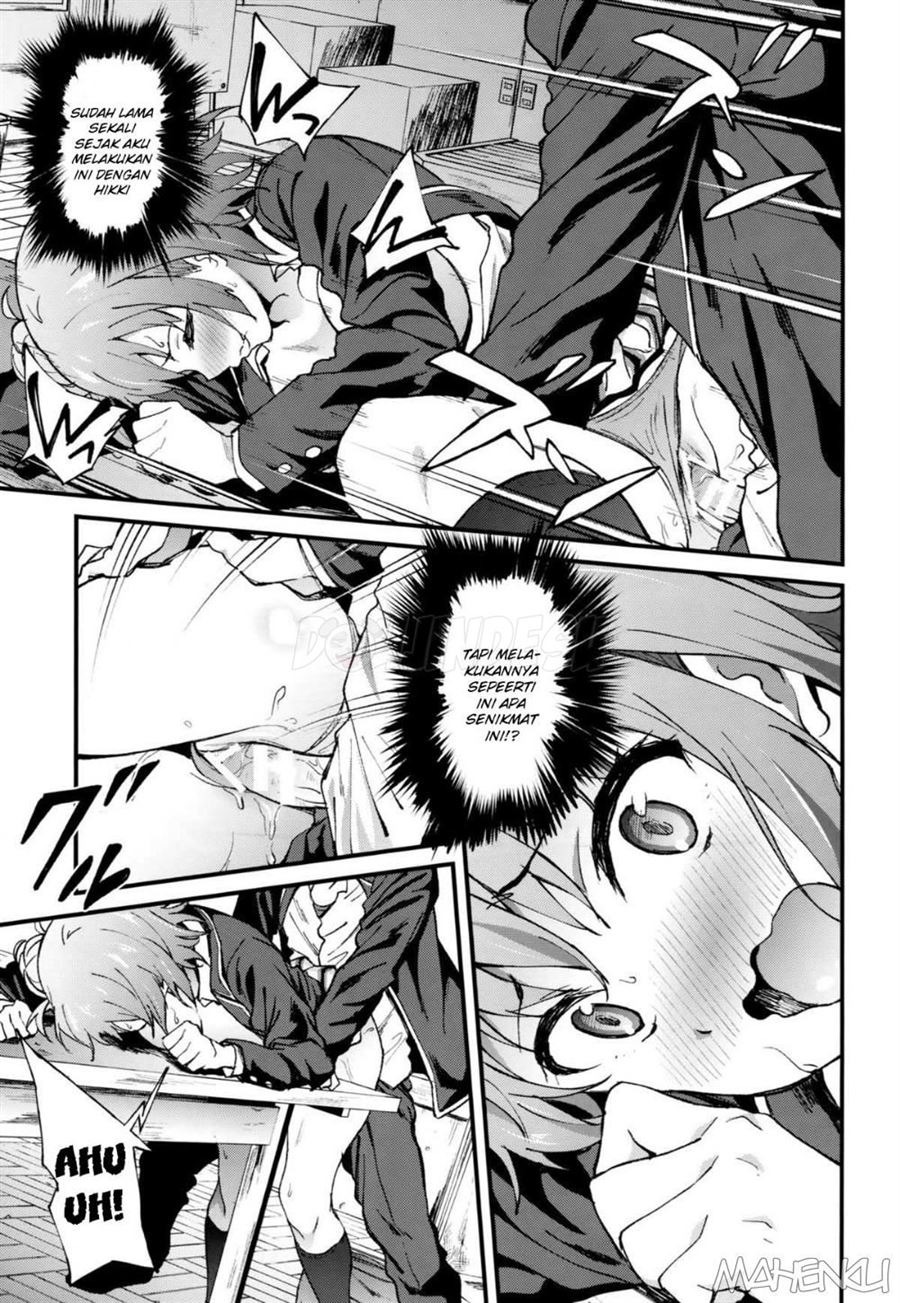 Yahari Ore wa Hentai Love Come ga Ii.: Chapter chapter-4 - Page 15
