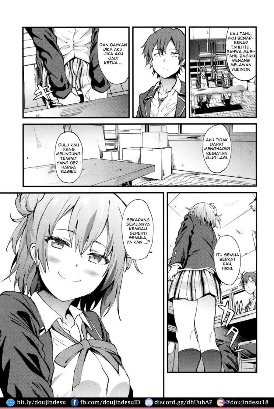 Yahari Ore wa Hentai Love Come ga Ii.: Chapter chapter-4 - Page 21