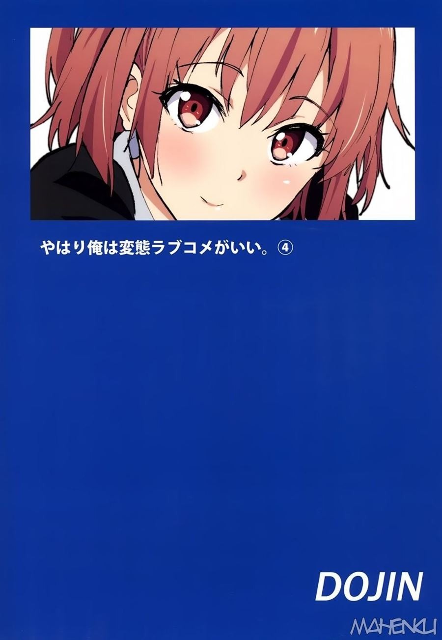 Yahari Ore wa Hentai Love Come ga Ii.: Chapter chapter-4 - Page 22