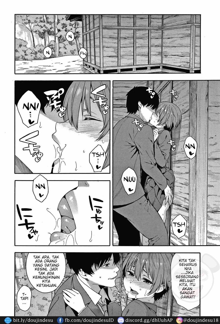Yakusoku: Chapter chapter-1 - Page 5