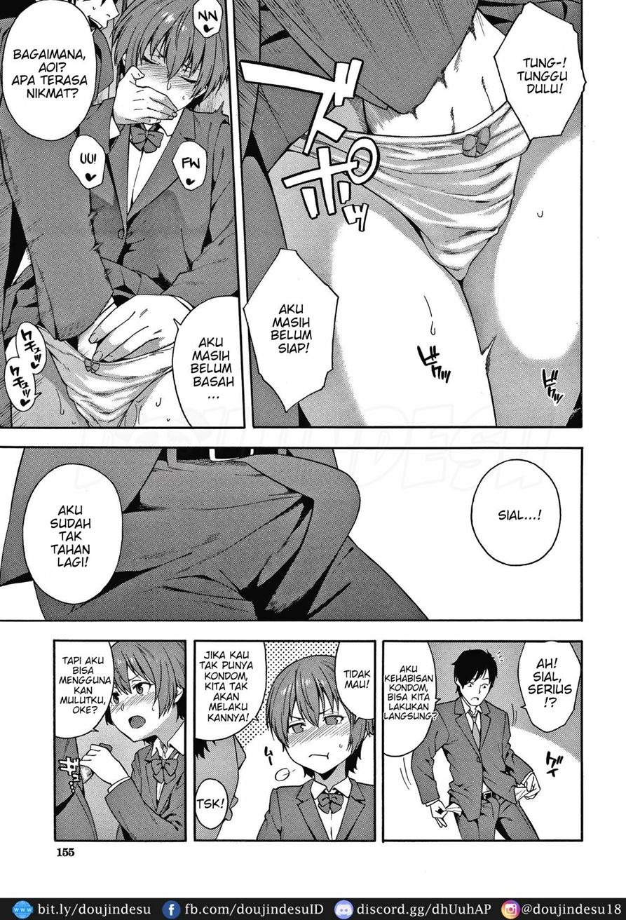 Yakusoku: Chapter chapter-1 - Page 6