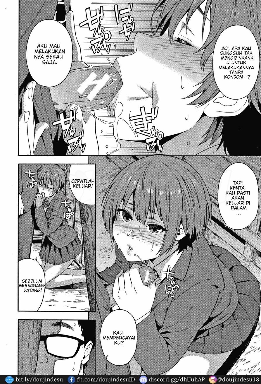 Yakusoku: Chapter chapter-1 - Page 7