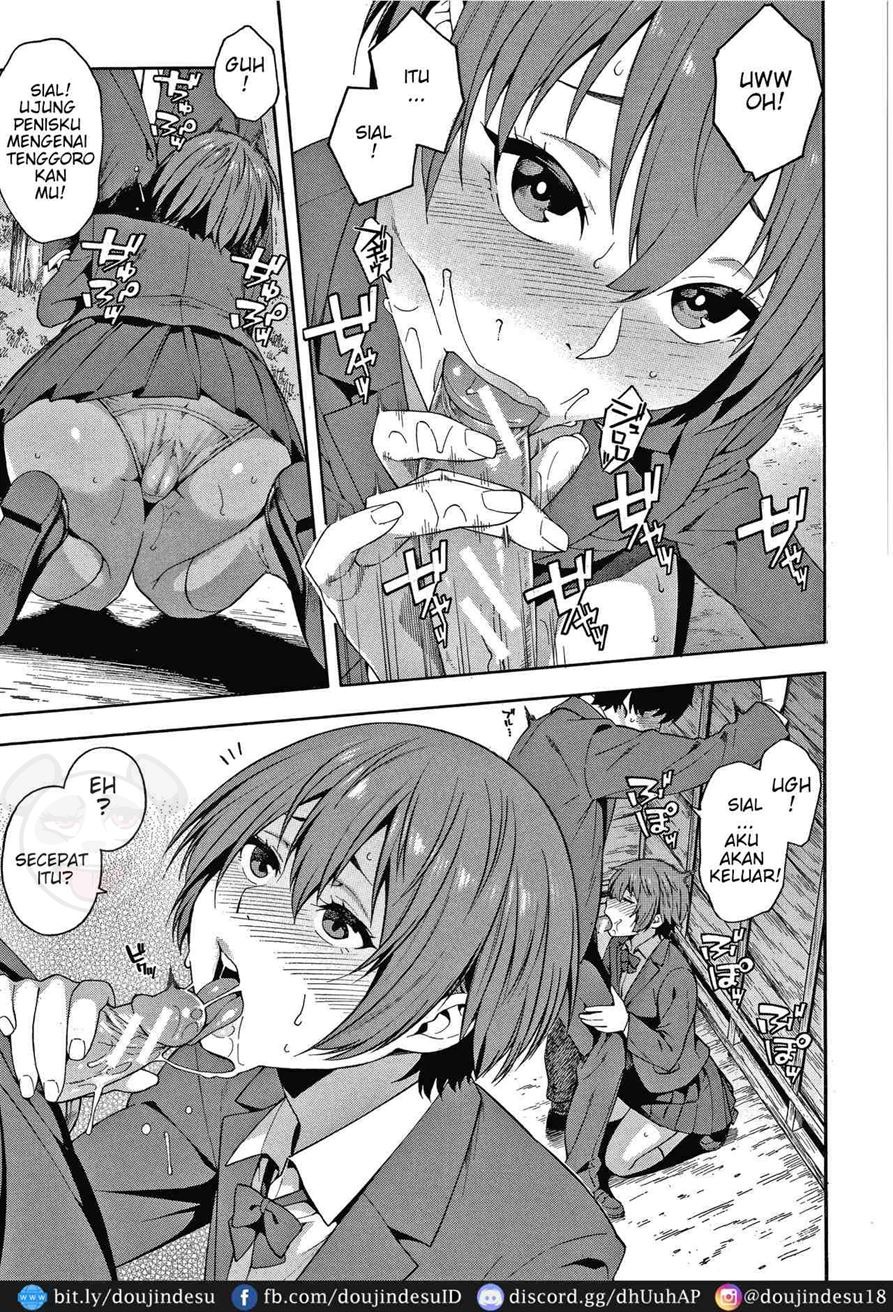 Yakusoku: Chapter chapter-1 - Page 8