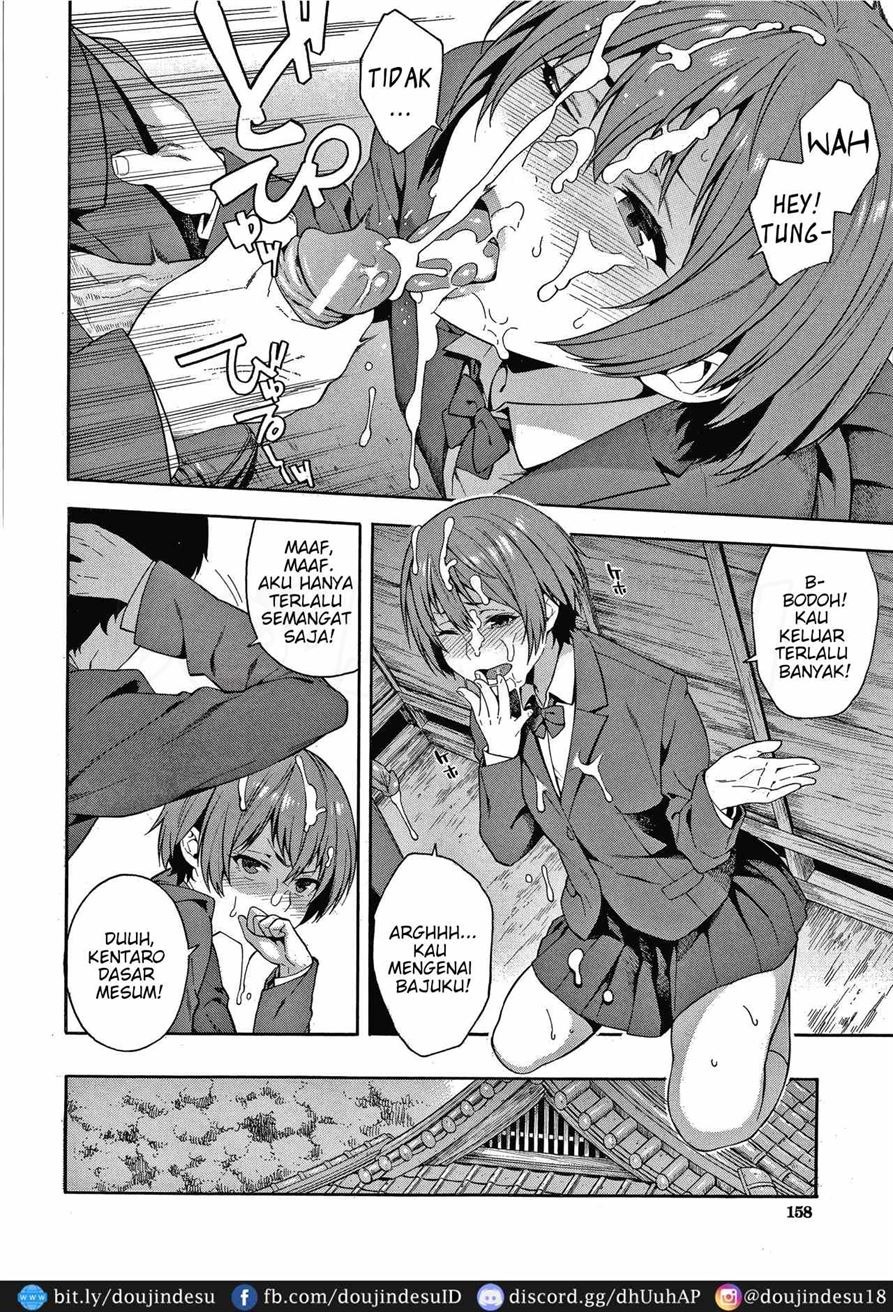 Yakusoku: Chapter chapter-1 - Page 9