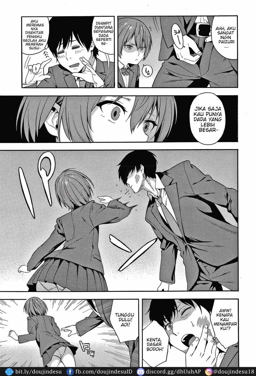 Yakusoku: Chapter chapter-1 - Page 10