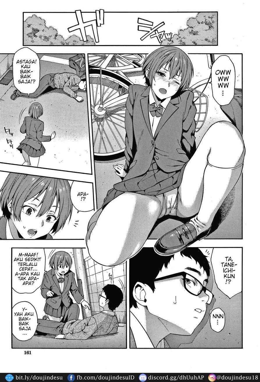 Yakusoku: Chapter chapter-1 - Page 12