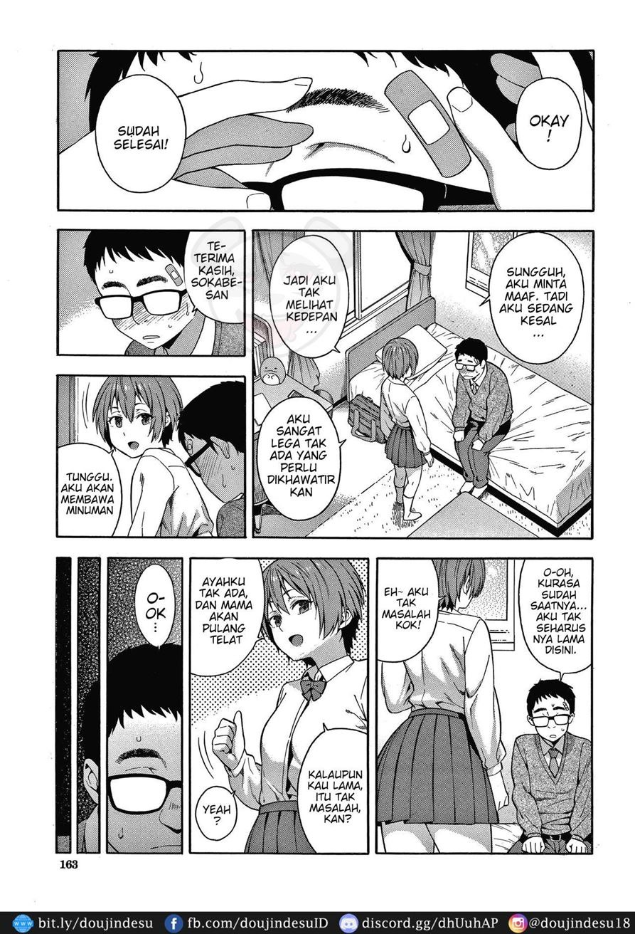 Yakusoku: Chapter chapter-1 - Page 14