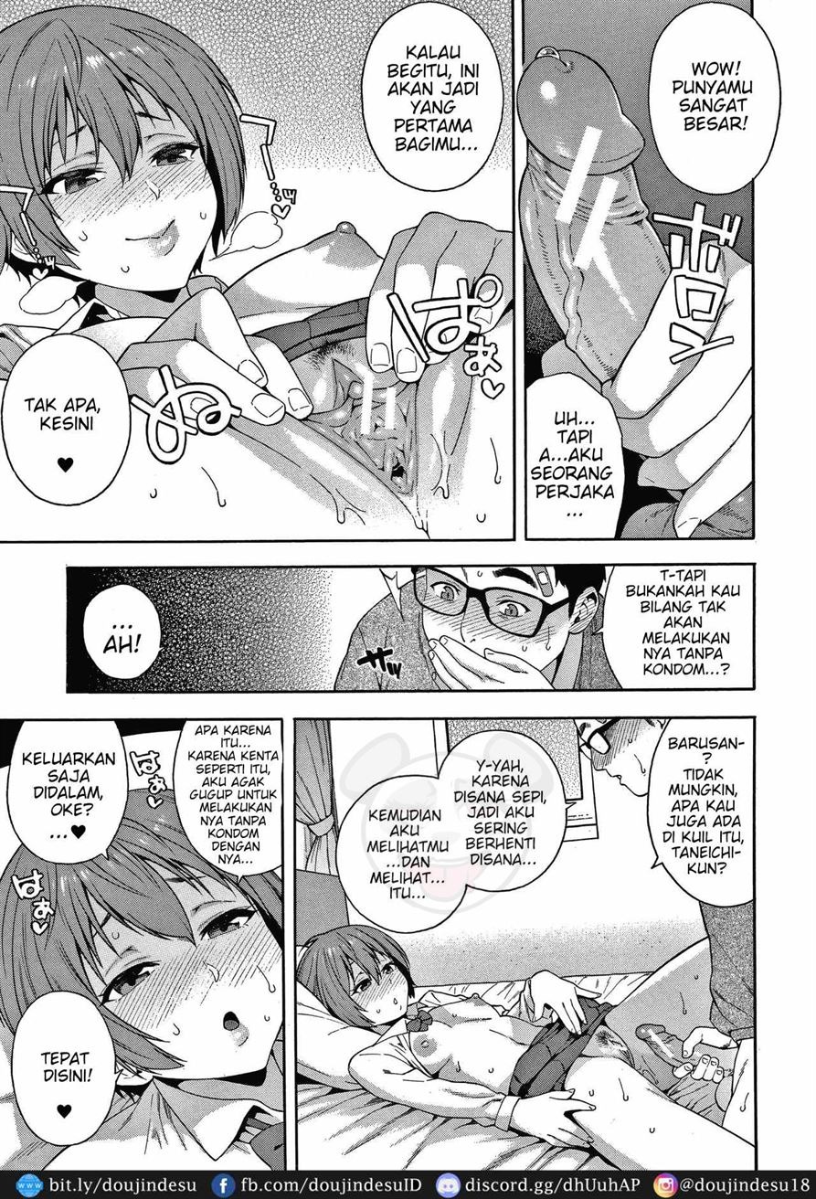 Yakusoku: Chapter chapter-1 - Page 20