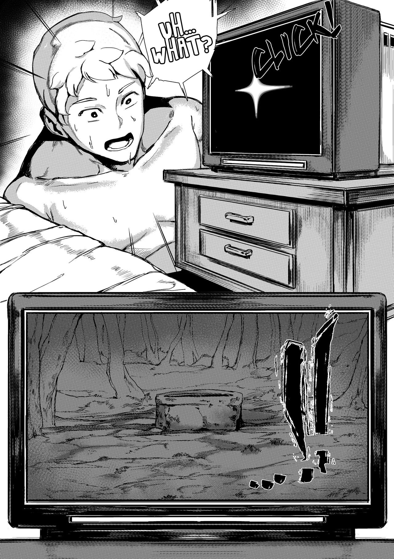 Yamamura Sadako: Chapter chapter-1 - Page 7
