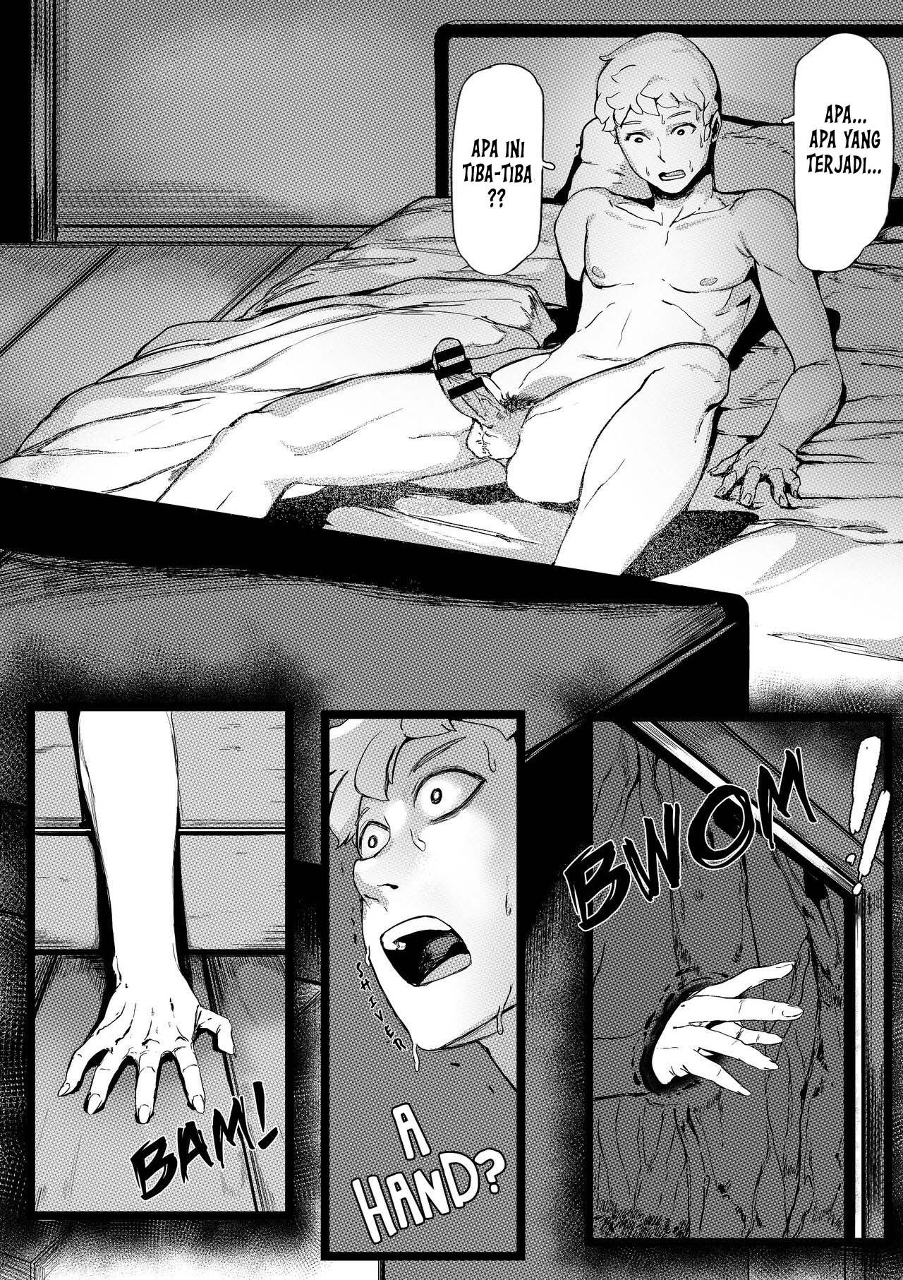 Yamamura Sadako: Chapter chapter-1 - Page 8
