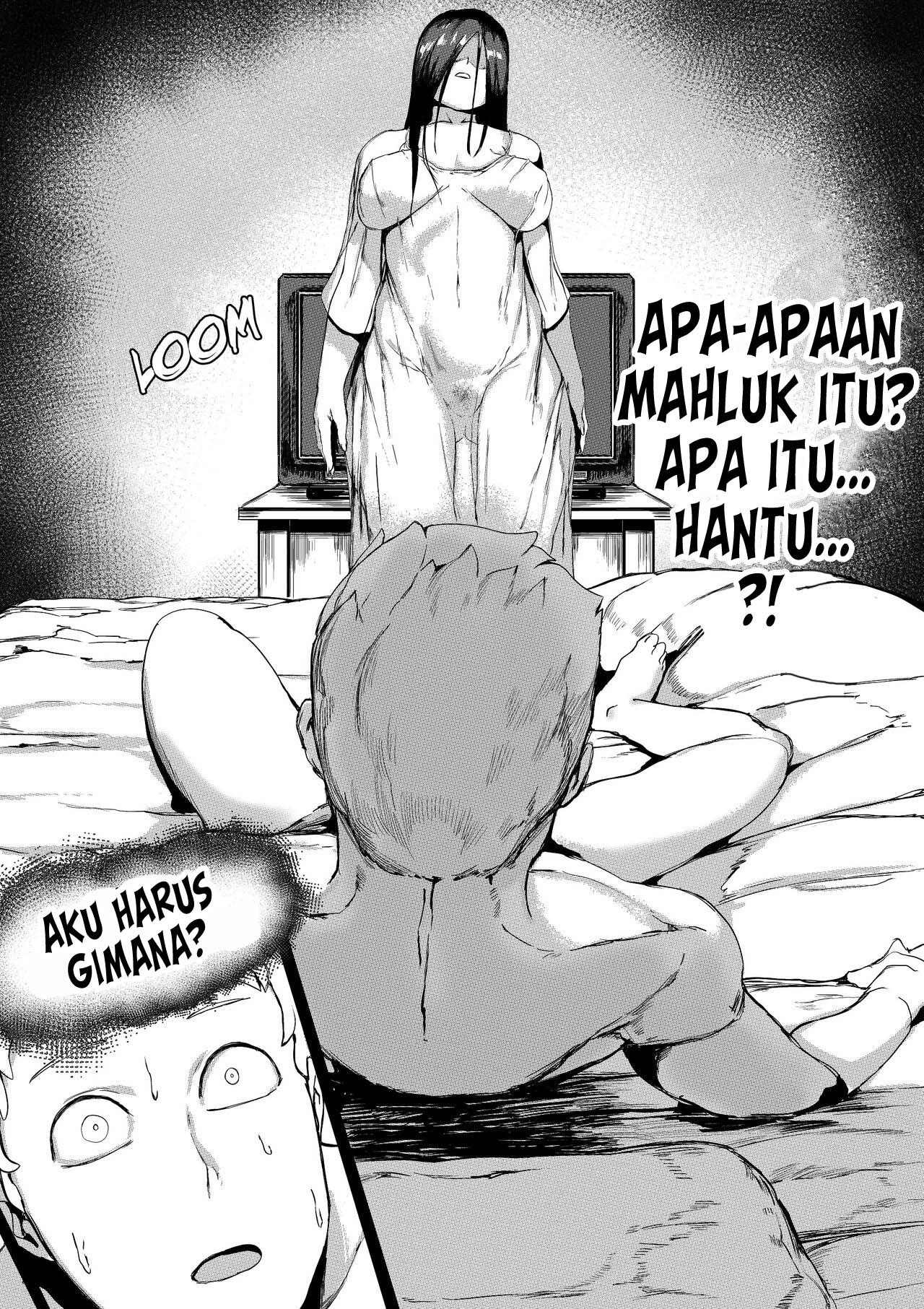 Yamamura Sadako: Chapter chapter-1 - Page 10