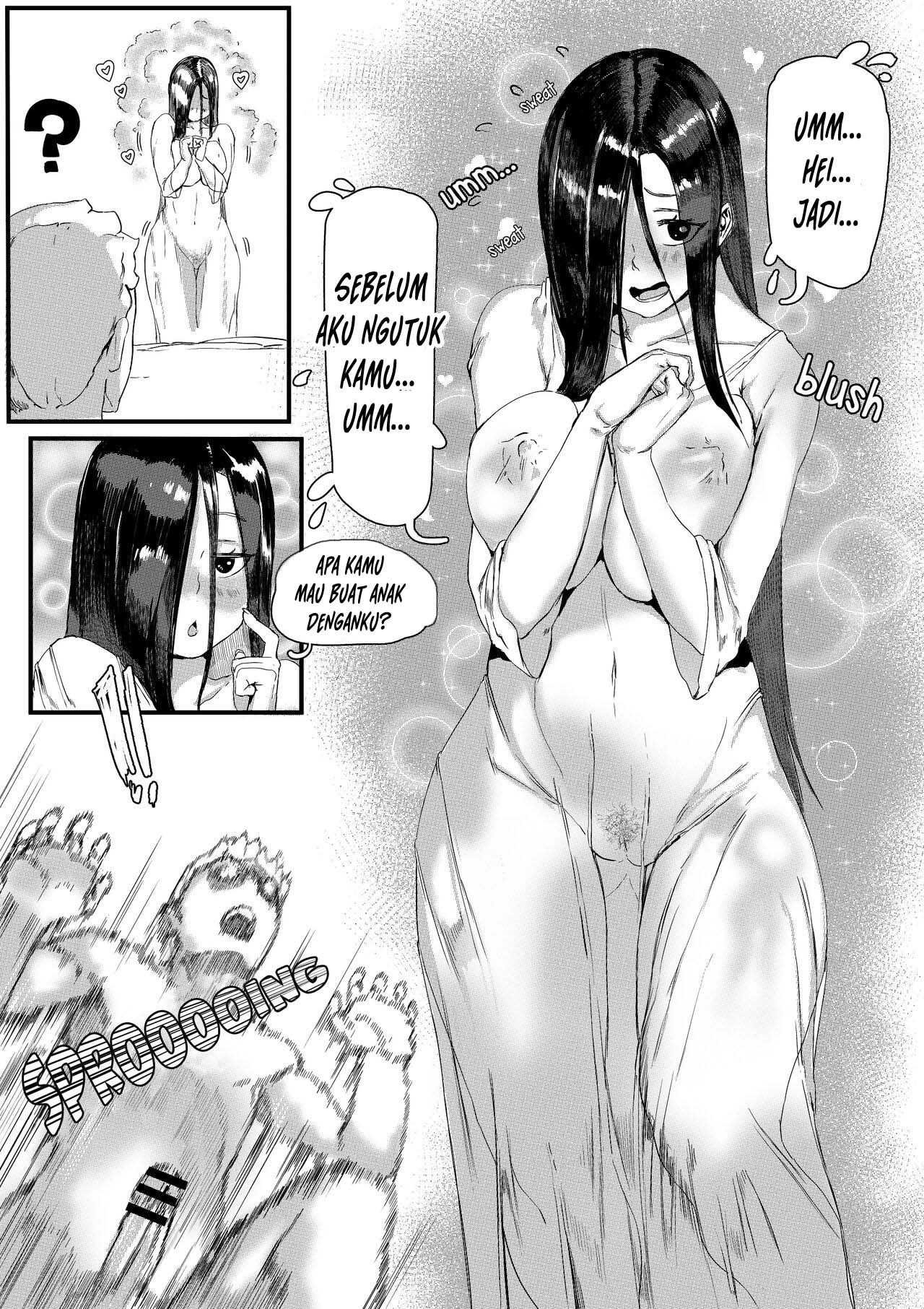 Yamamura Sadako: Chapter chapter-1 - Page 13