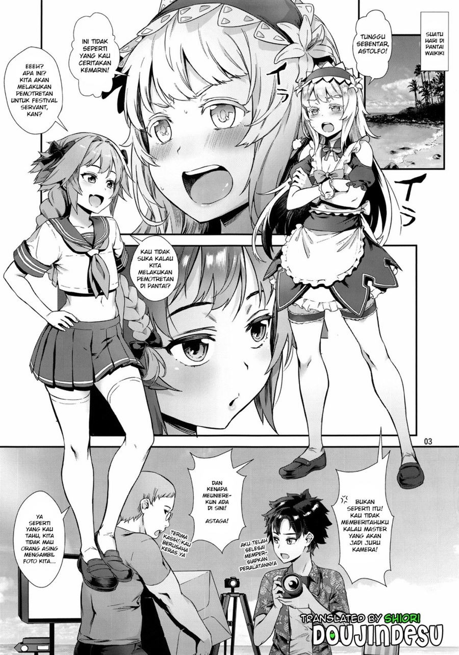Yami no Serva Fes – Kindan no Rakuen ni Youkoso!: Chapter chapter-1 - Page 5