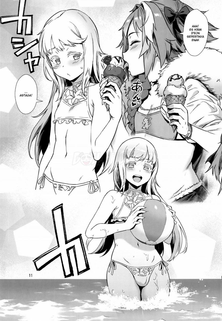 Yami no Serva Fes – Kindan no Rakuen ni Youkoso!: Chapter chapter-1 - Page 13