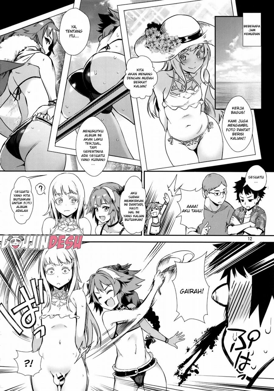 Yami no Serva Fes – Kindan no Rakuen ni Youkoso!: Chapter chapter-1 - Page 14