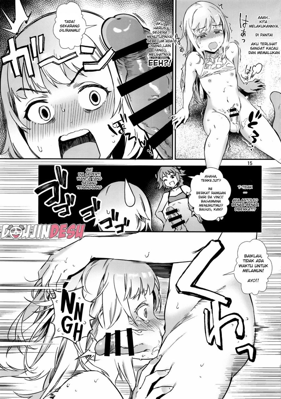 Yami no Serva Fes – Kindan no Rakuen ni Youkoso!: Chapter chapter-1 - Page 17