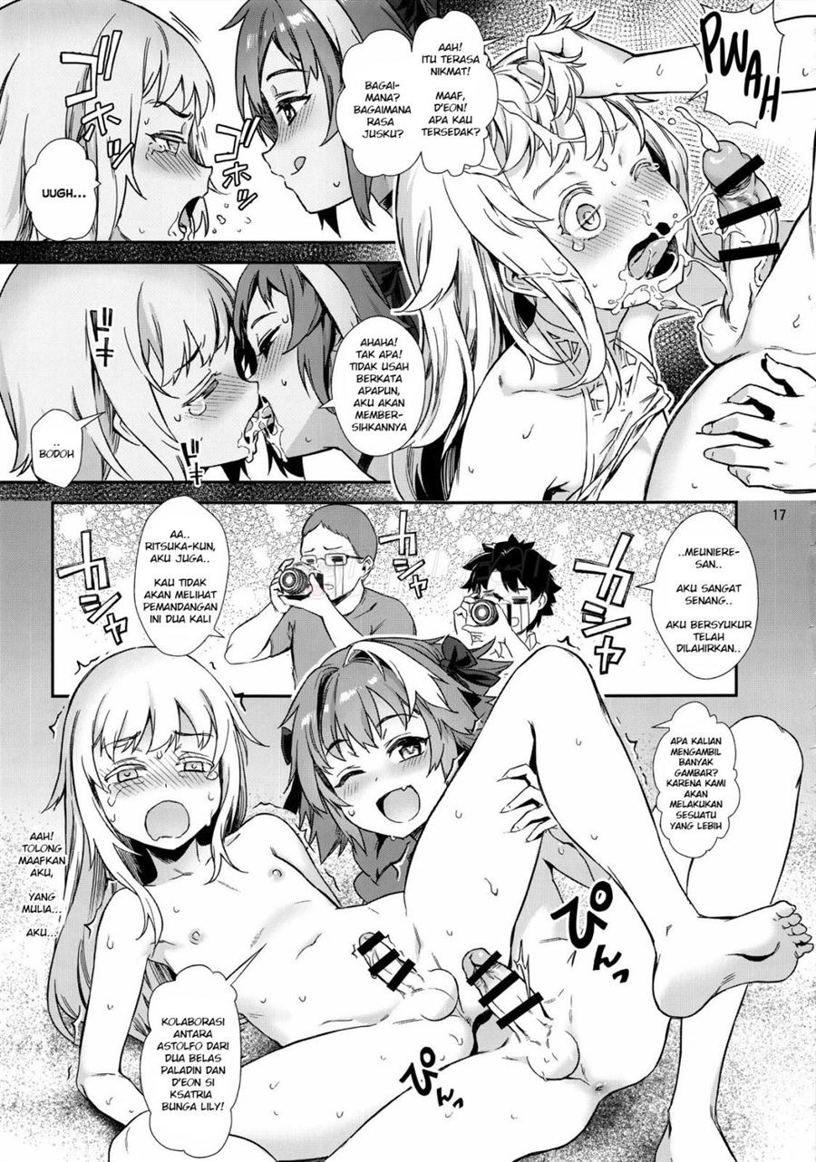 Yami no Serva Fes – Kindan no Rakuen ni Youkoso!: Chapter chapter-1 - Page 19