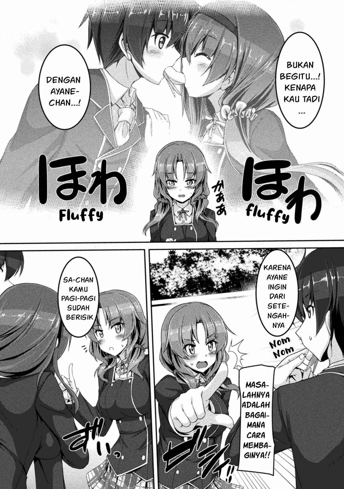 Yandere Imouto ni Aisaresugite Kozukuri Kankin Seikatsu: Chapter chapter-2 - Page 3