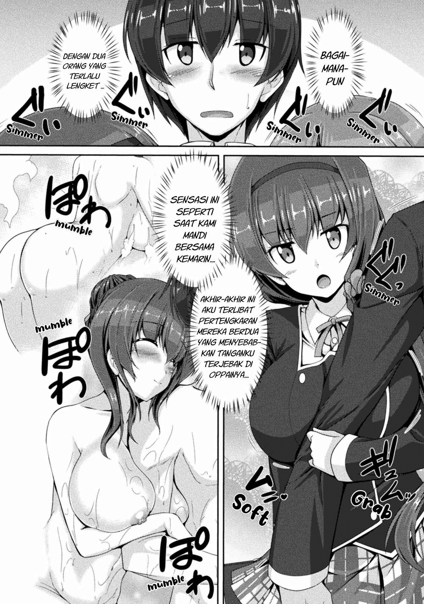 Yandere Imouto ni Aisaresugite Kozukuri Kankin Seikatsu: Chapter chapter-2 - Page 11