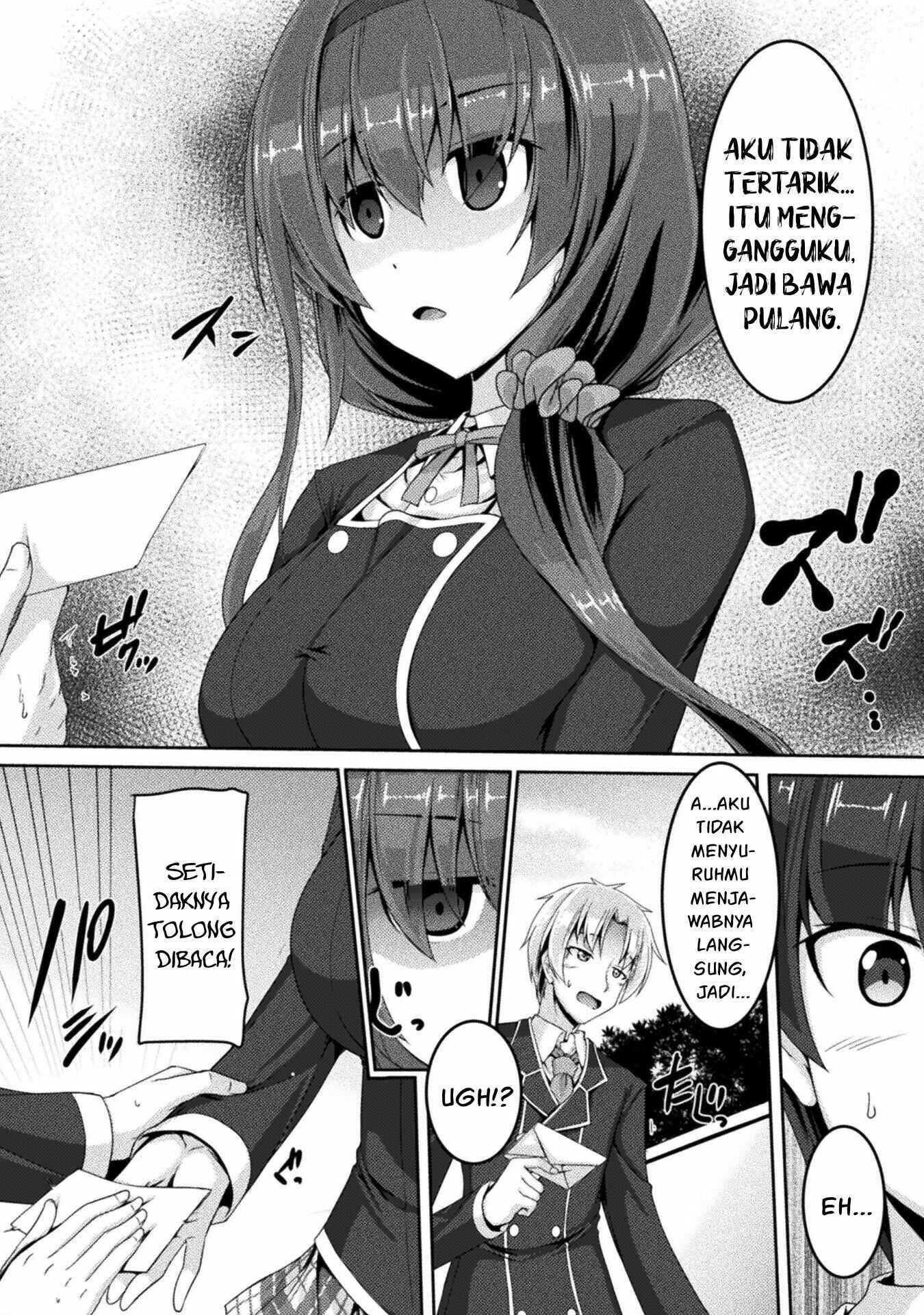 Yandere Imouto ni Aisaresugite Kozukuri Kankin Seikatsu: Chapter chapter-2 - Page 17