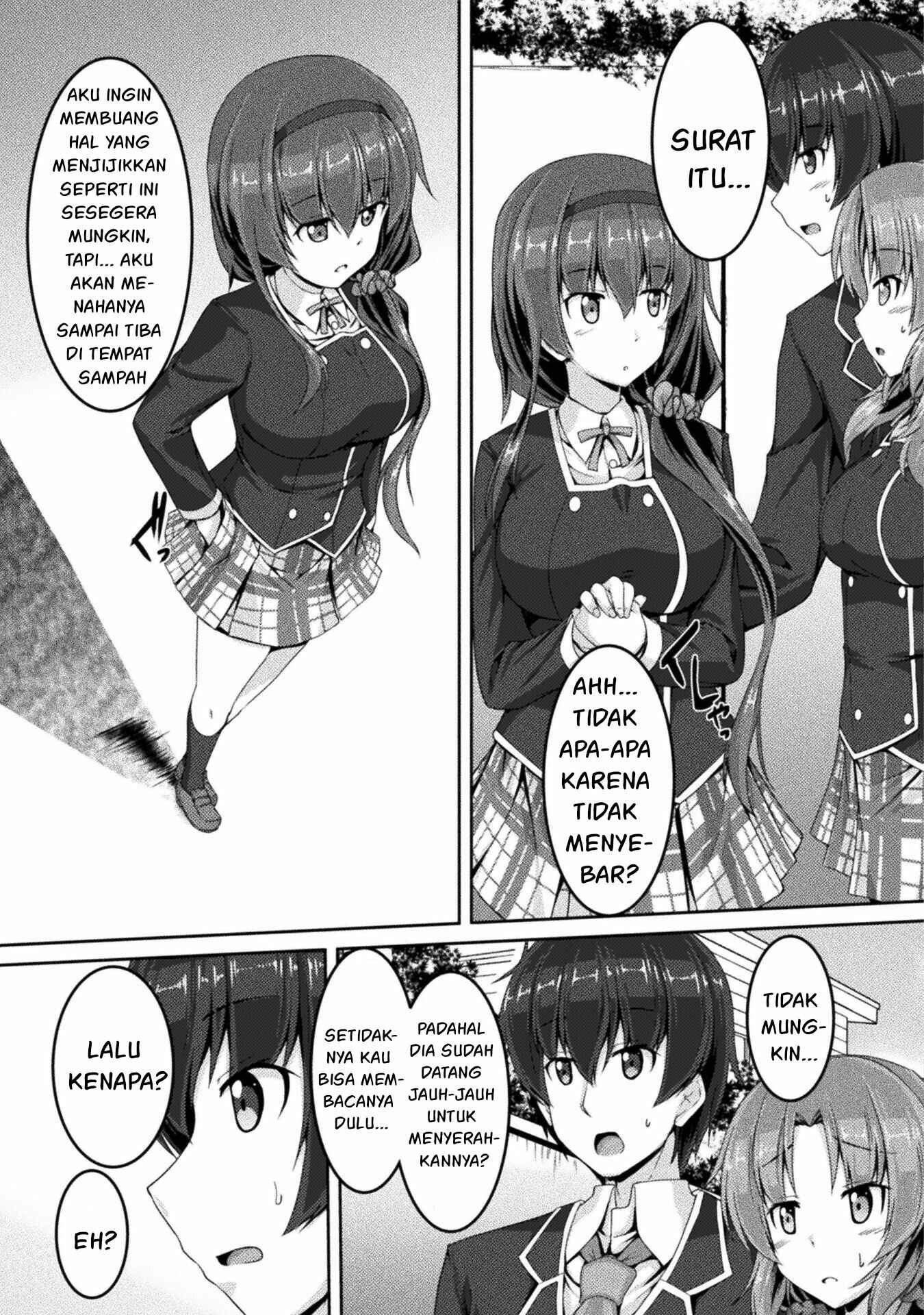 Yandere Imouto ni Aisaresugite Kozukuri Kankin Seikatsu: Chapter chapter-2 - Page 20