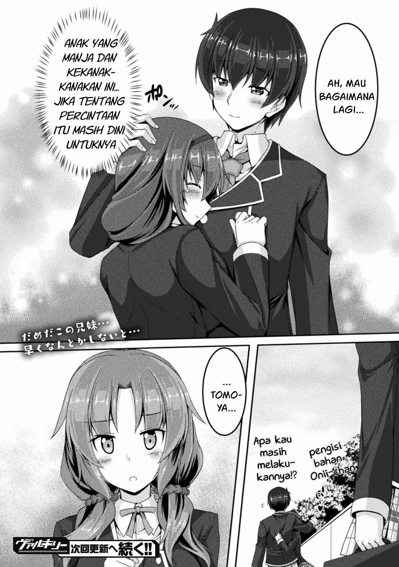 Yandere Imouto ni Aisaresugite Kozukuri Kankin Seikatsu: Chapter chapter-2 - Page 25