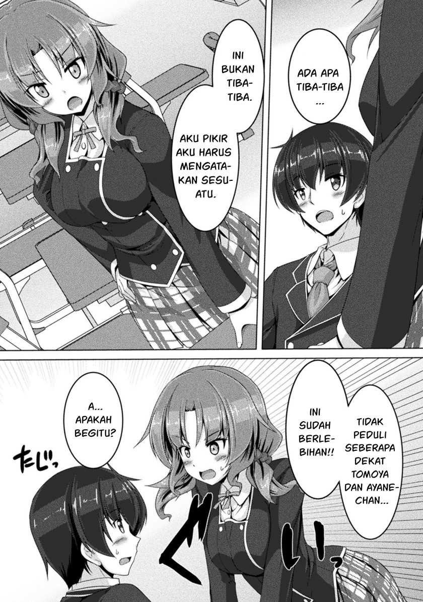 Yandere Imouto ni Aisaresugite Kozukuri Kankin Seikatsu: Chapter chapter-3 - Page 3