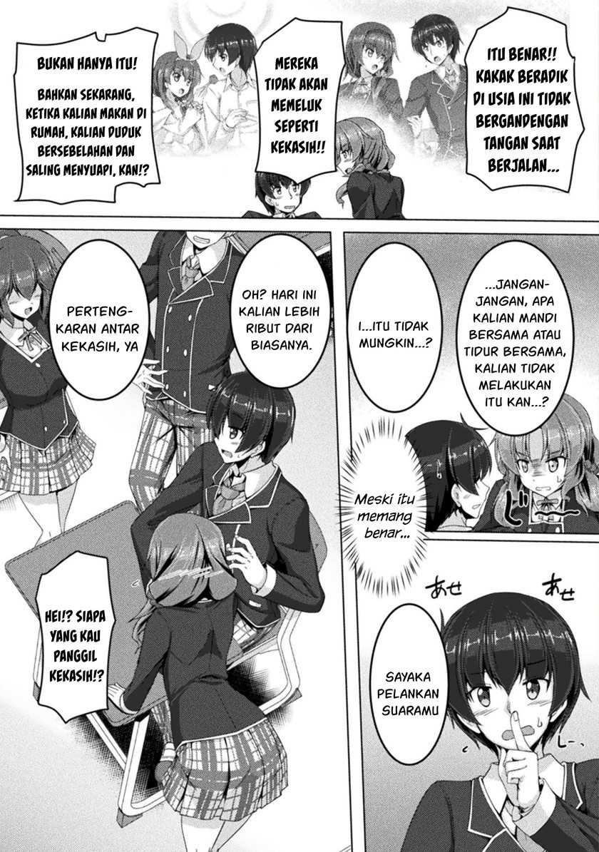 Yandere Imouto ni Aisaresugite Kozukuri Kankin Seikatsu: Chapter chapter-3 - Page 4