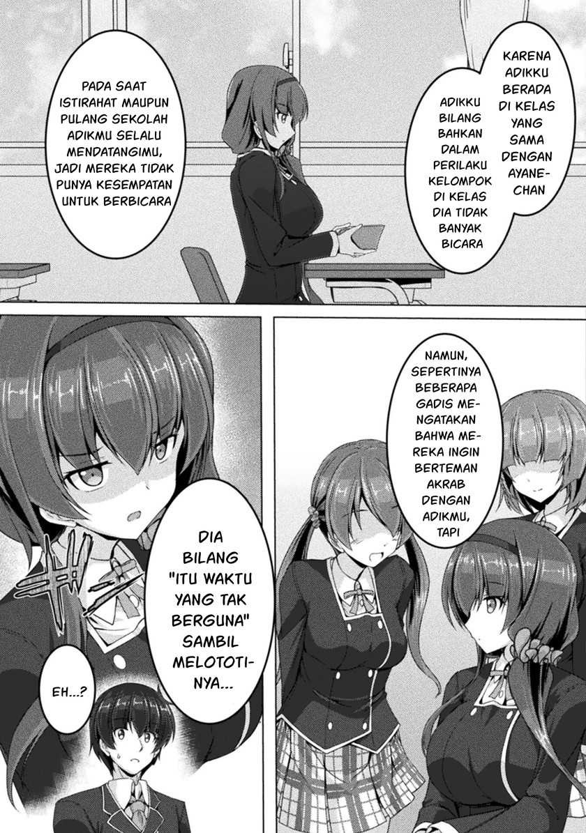 Yandere Imouto ni Aisaresugite Kozukuri Kankin Seikatsu: Chapter chapter-3 - Page 8