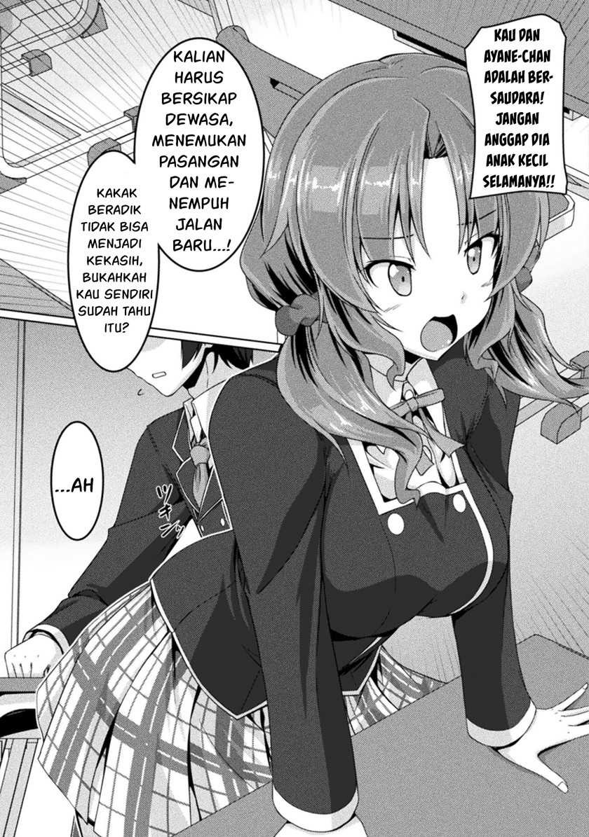 Yandere Imouto ni Aisaresugite Kozukuri Kankin Seikatsu: Chapter chapter-3 - Page 10