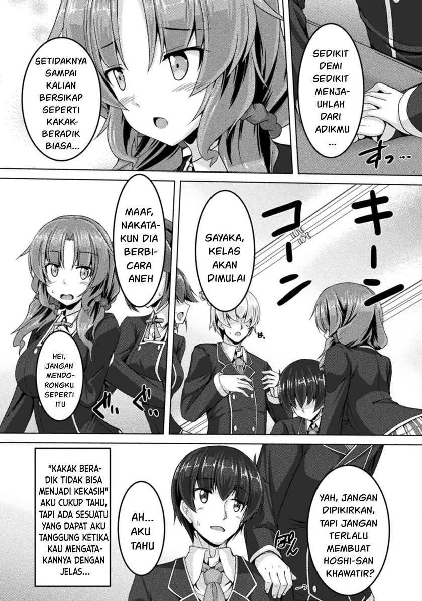 Yandere Imouto ni Aisaresugite Kozukuri Kankin Seikatsu: Chapter chapter-3 - Page 11