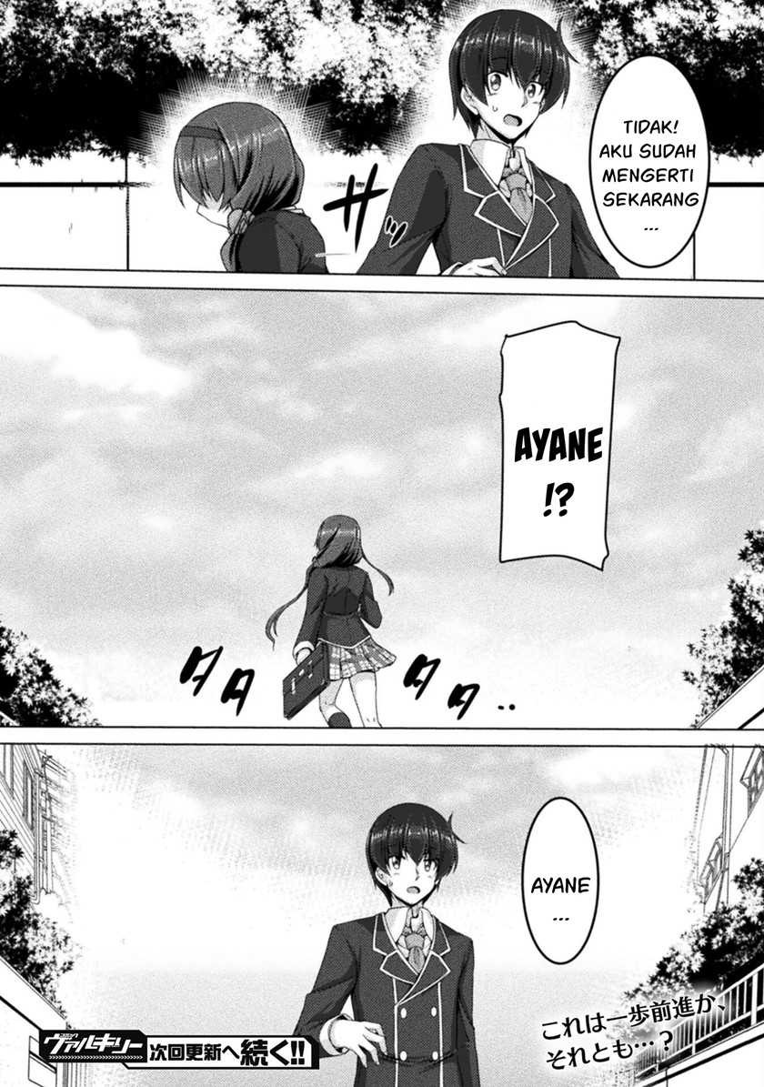 Yandere Imouto ni Aisaresugite Kozukuri Kankin Seikatsu: Chapter chapter-3 - Page 21