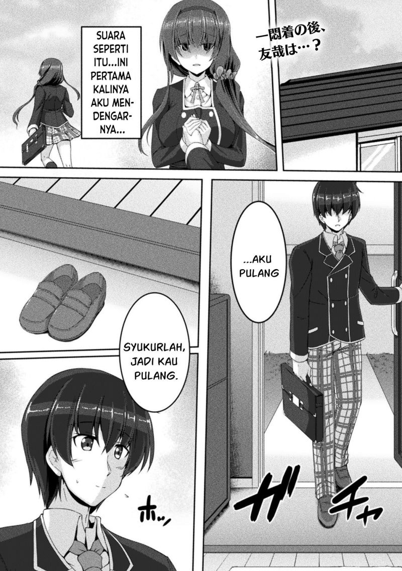 Yandere Imouto ni Aisaresugite Kozukuri Kankin Seikatsu: Chapter chapter-4 - Page 2
