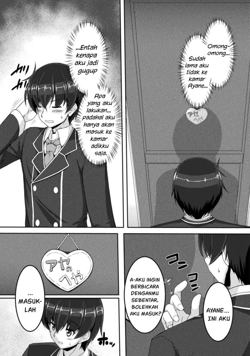 Yandere Imouto ni Aisaresugite Kozukuri Kankin Seikatsu: Chapter chapter-4 - Page 4