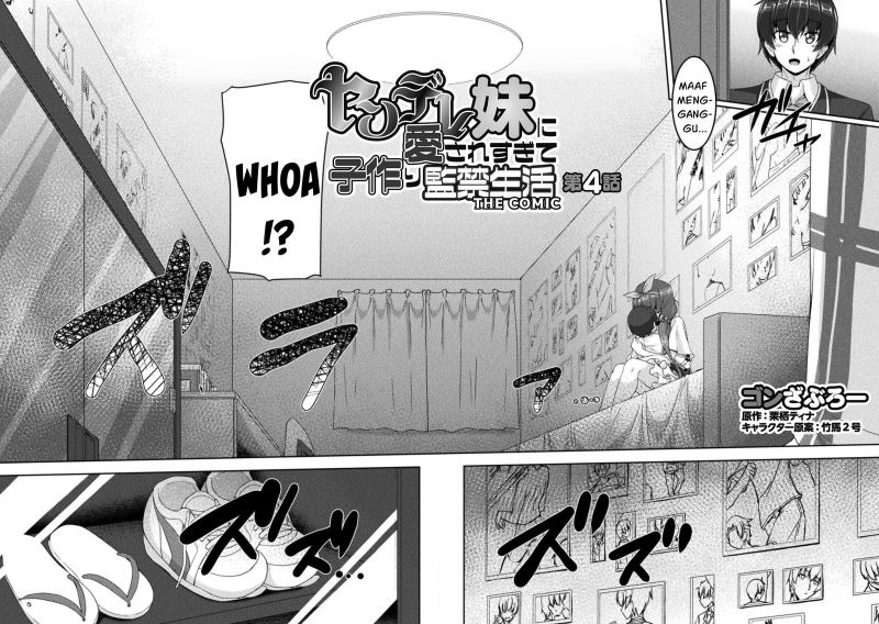 Yandere Imouto ni Aisaresugite Kozukuri Kankin Seikatsu: Chapter chapter-4 - Page 5