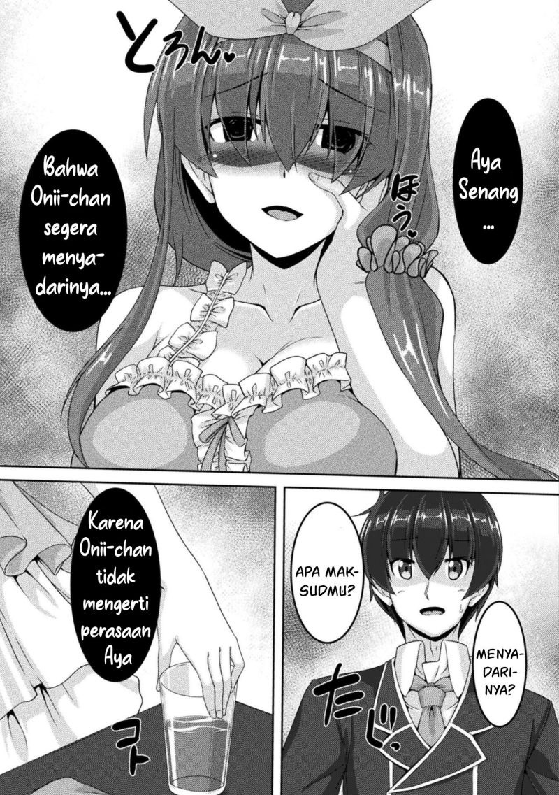 Yandere Imouto ni Aisaresugite Kozukuri Kankin Seikatsu: Chapter chapter-4 - Page 17