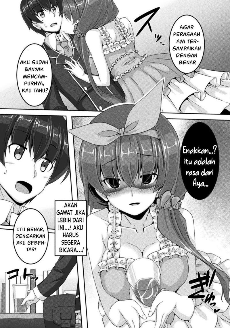 Yandere Imouto ni Aisaresugite Kozukuri Kankin Seikatsu: Chapter chapter-4 - Page 18