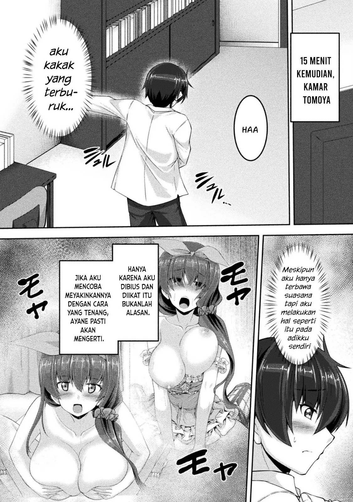 Yandere Imouto ni Aisaresugite Kozukuri Kankin Seikatsu: Chapter chapter-7 - Page 26