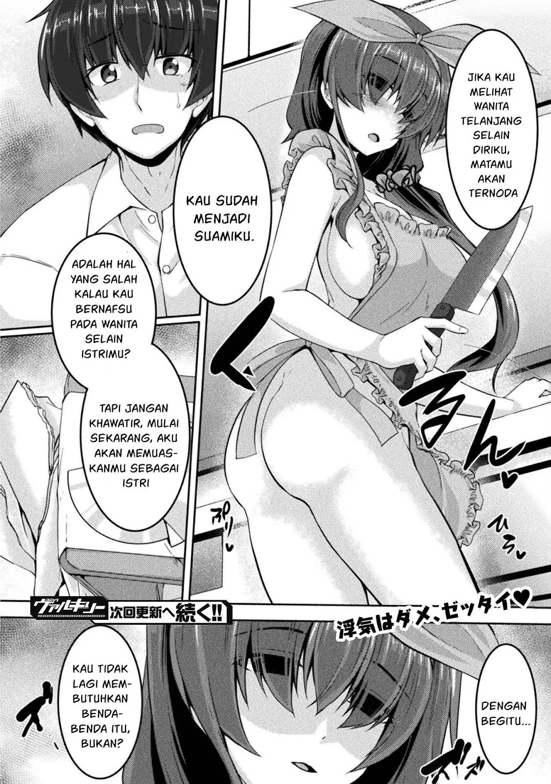 Yandere Imouto ni Aisaresugite Kozukuri Kankin Seikatsu: Chapter chapter-7 - Page 34