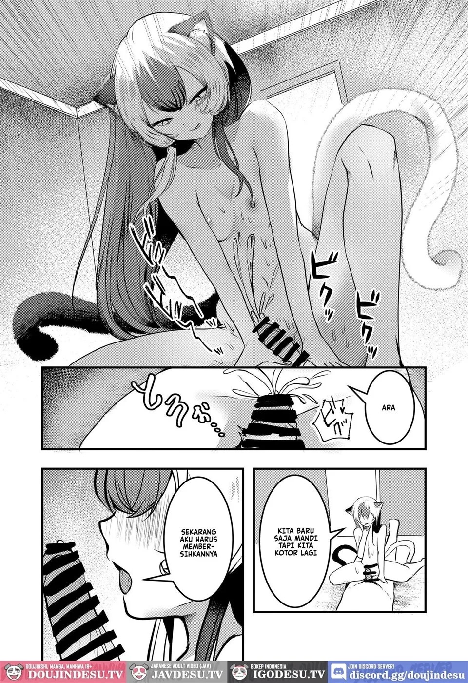 Yandere Youkai: Chapter chapter-2 - Page 10
