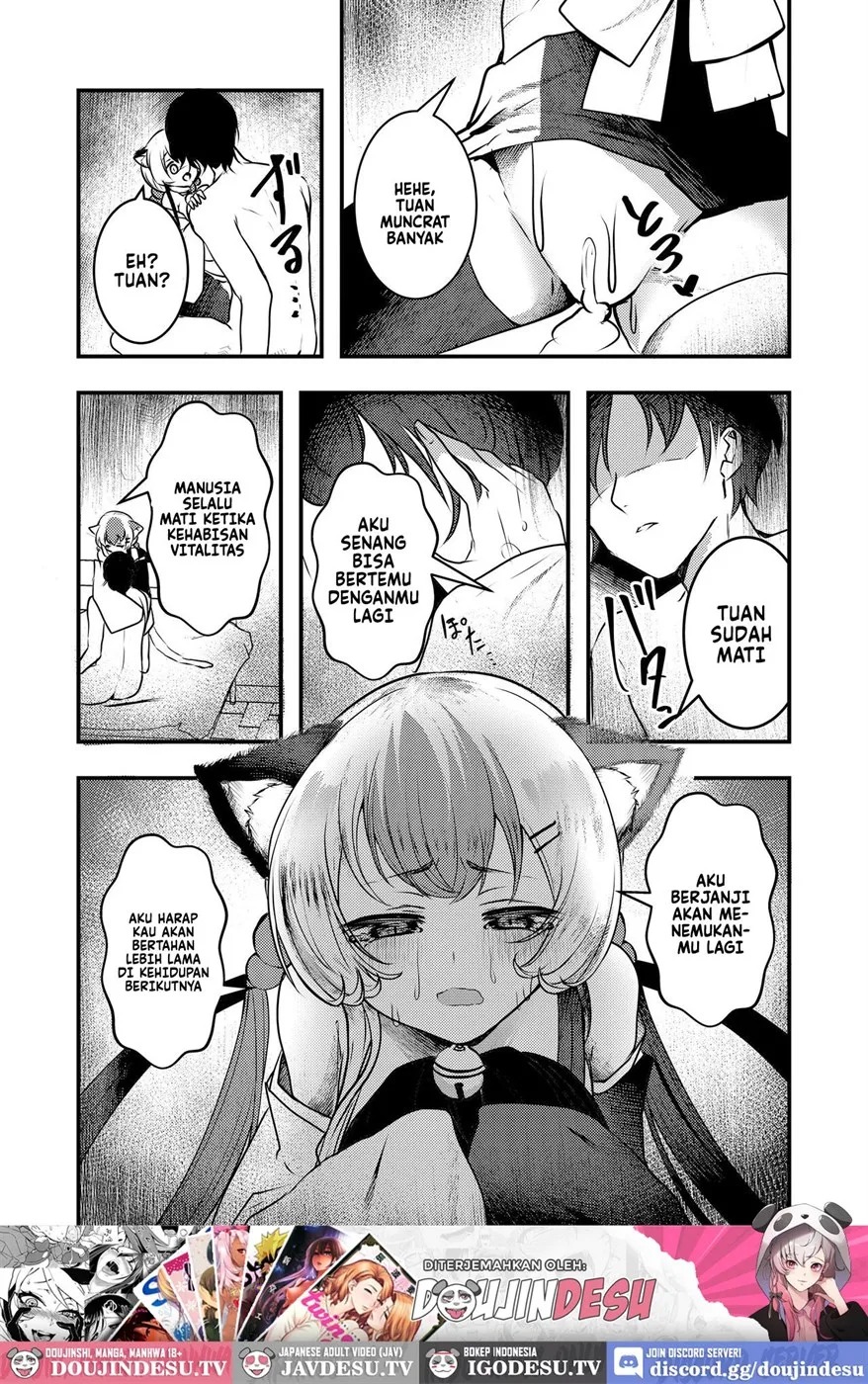 Yandere Youkai: Chapter chapter-2 - Page 25