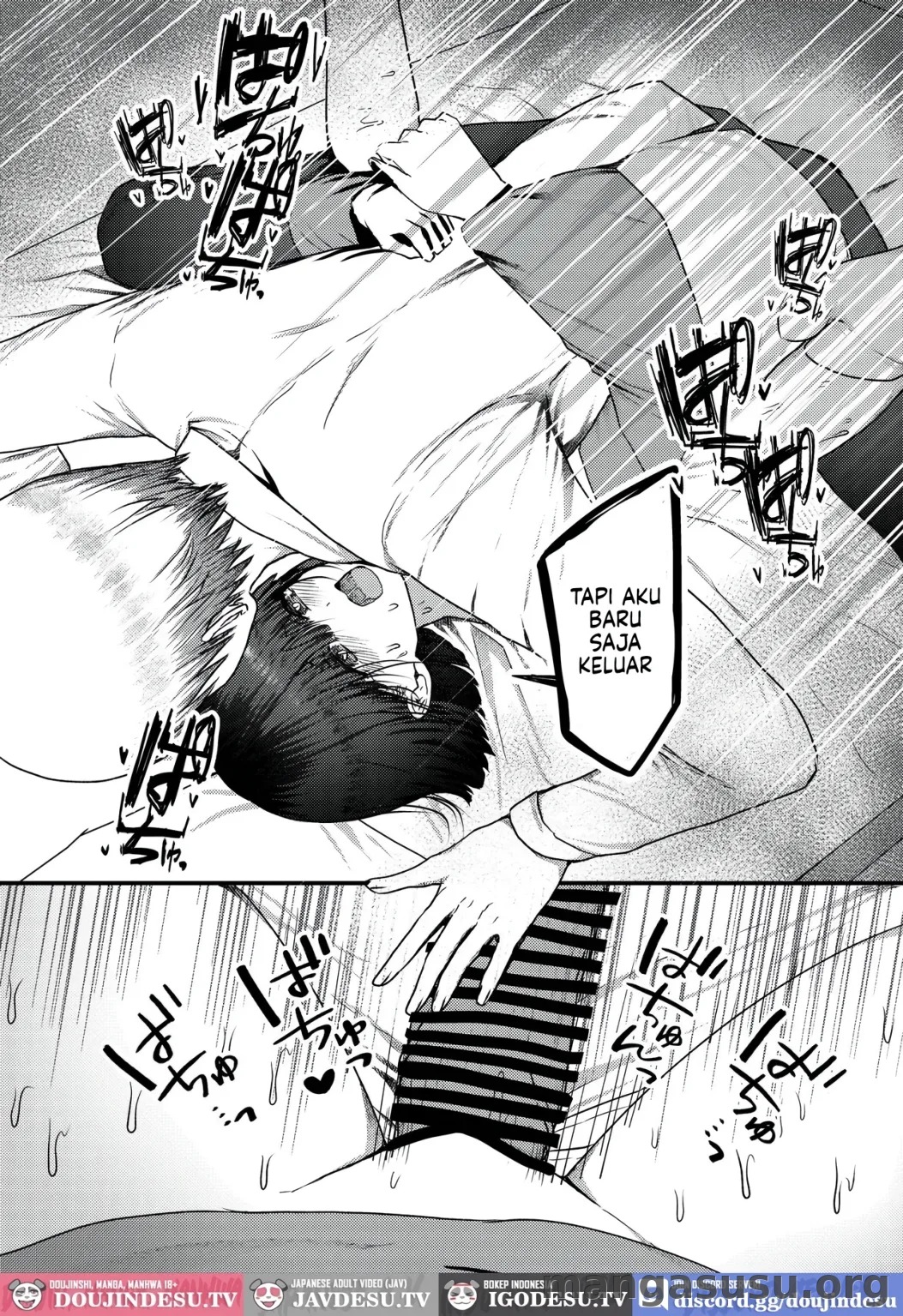 Yandere Youkai: Chapter chapter-5 - Page 23