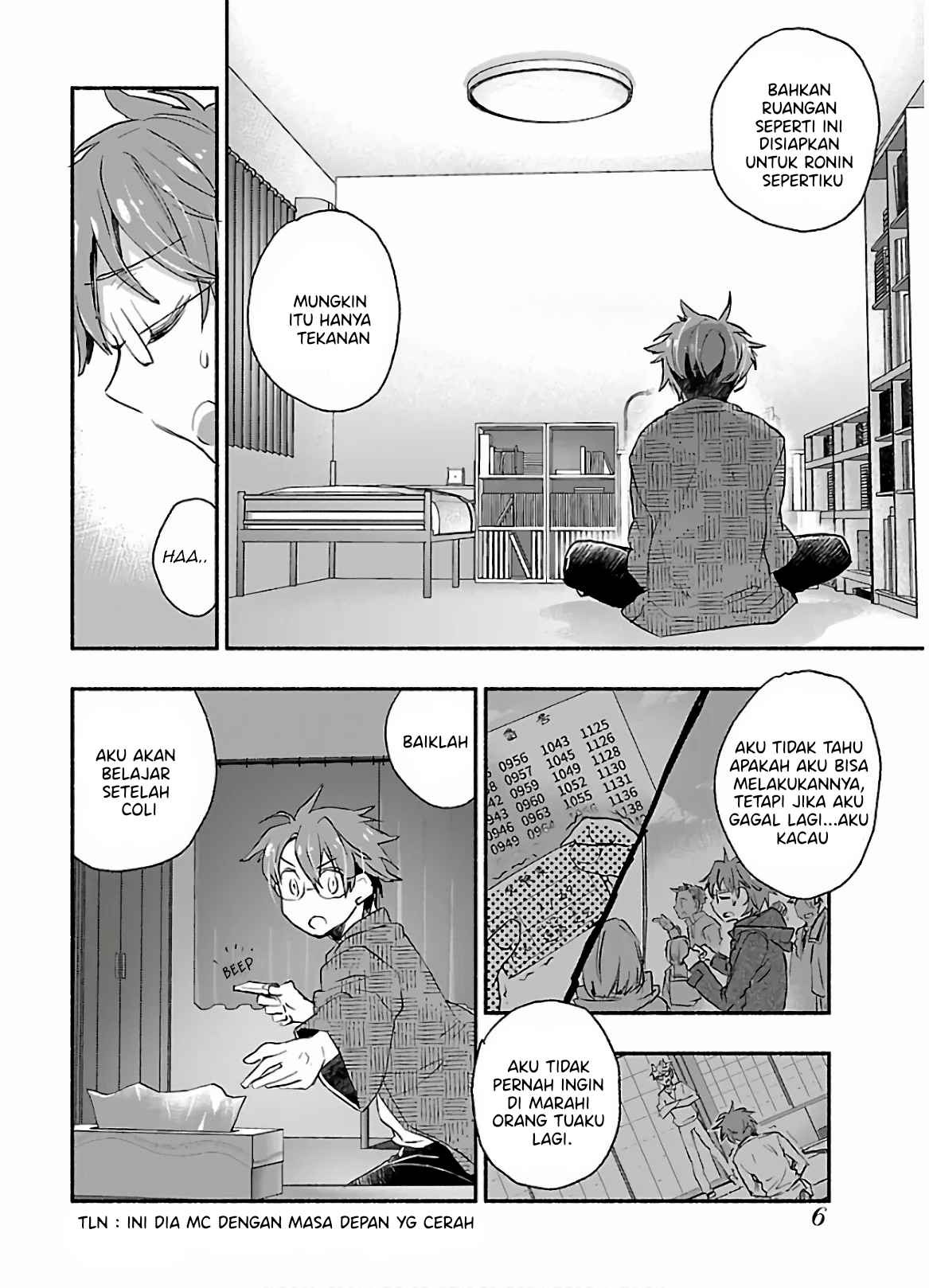 Yankee Musume ni Natsukarete Kotoshi mo Juken ni Shippai Shisou Desu: Chapter chapter-1 - Page 7