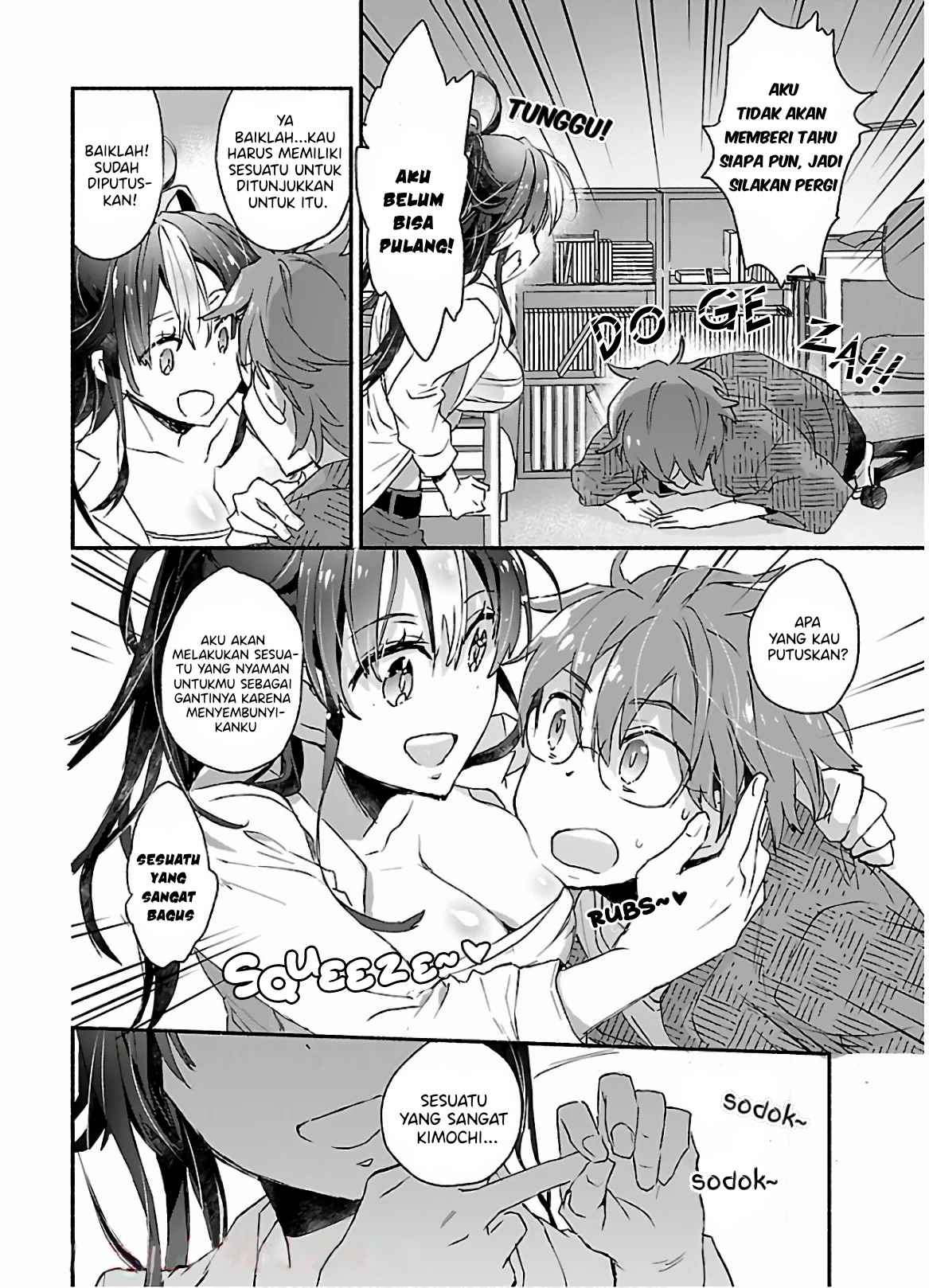 Yankee Musume ni Natsukarete Kotoshi mo Juken ni Shippai Shisou Desu: Chapter chapter-1 - Page 12