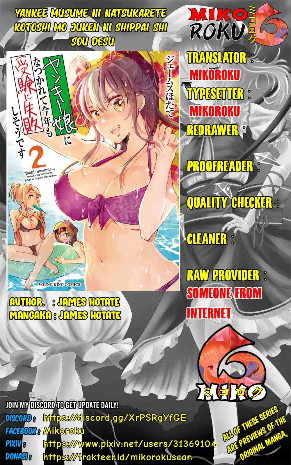 Yankee Musume ni Natsukarete Kotoshi mo Juken ni Shippai Shisou Desu: Chapter chapter-10 - Page 1