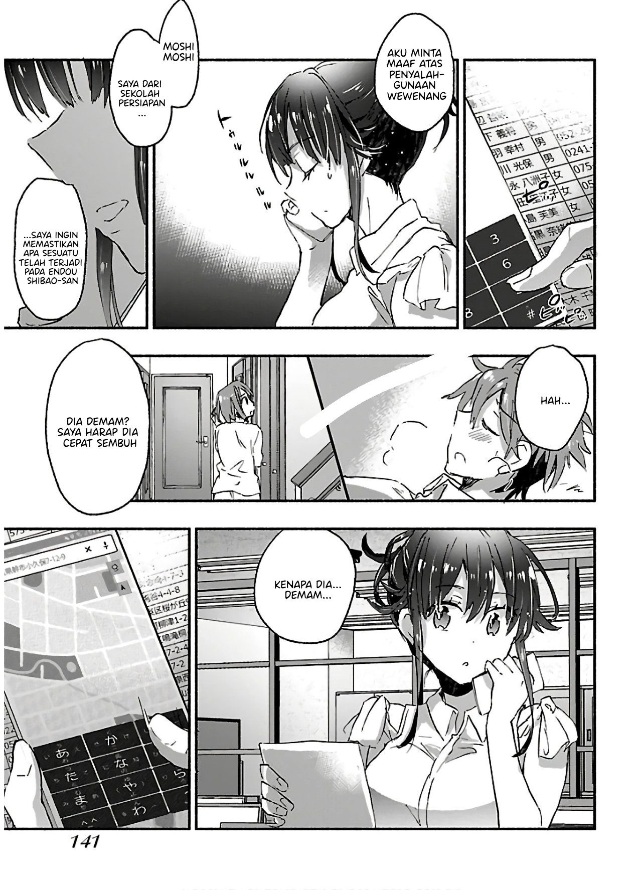 Yankee Musume ni Natsukarete Kotoshi mo Juken ni Shippai Shisou Desu: Chapter chapter-10 - Page 10