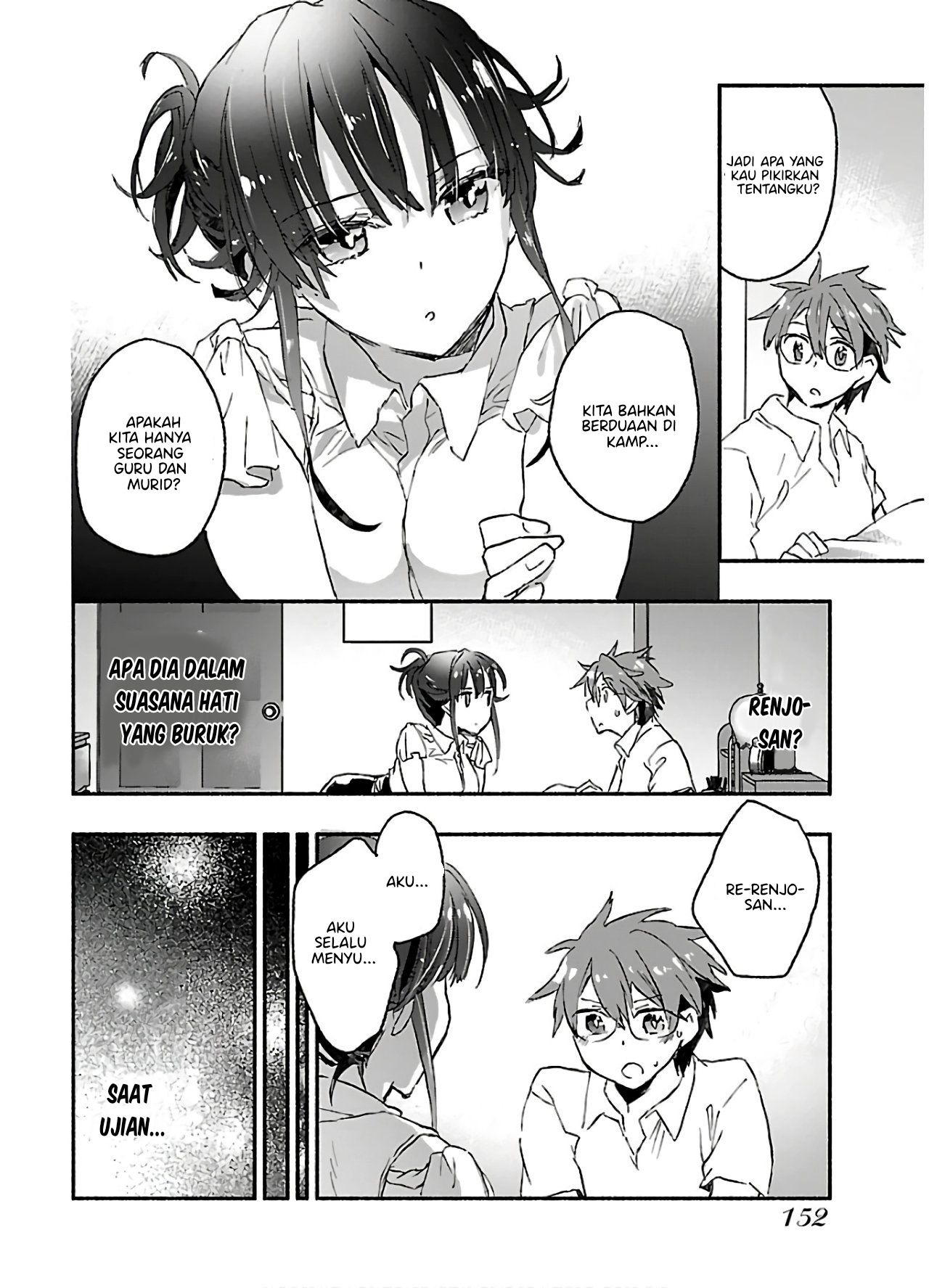 Yankee Musume ni Natsukarete Kotoshi mo Juken ni Shippai Shisou Desu: Chapter chapter-10 - Page 21