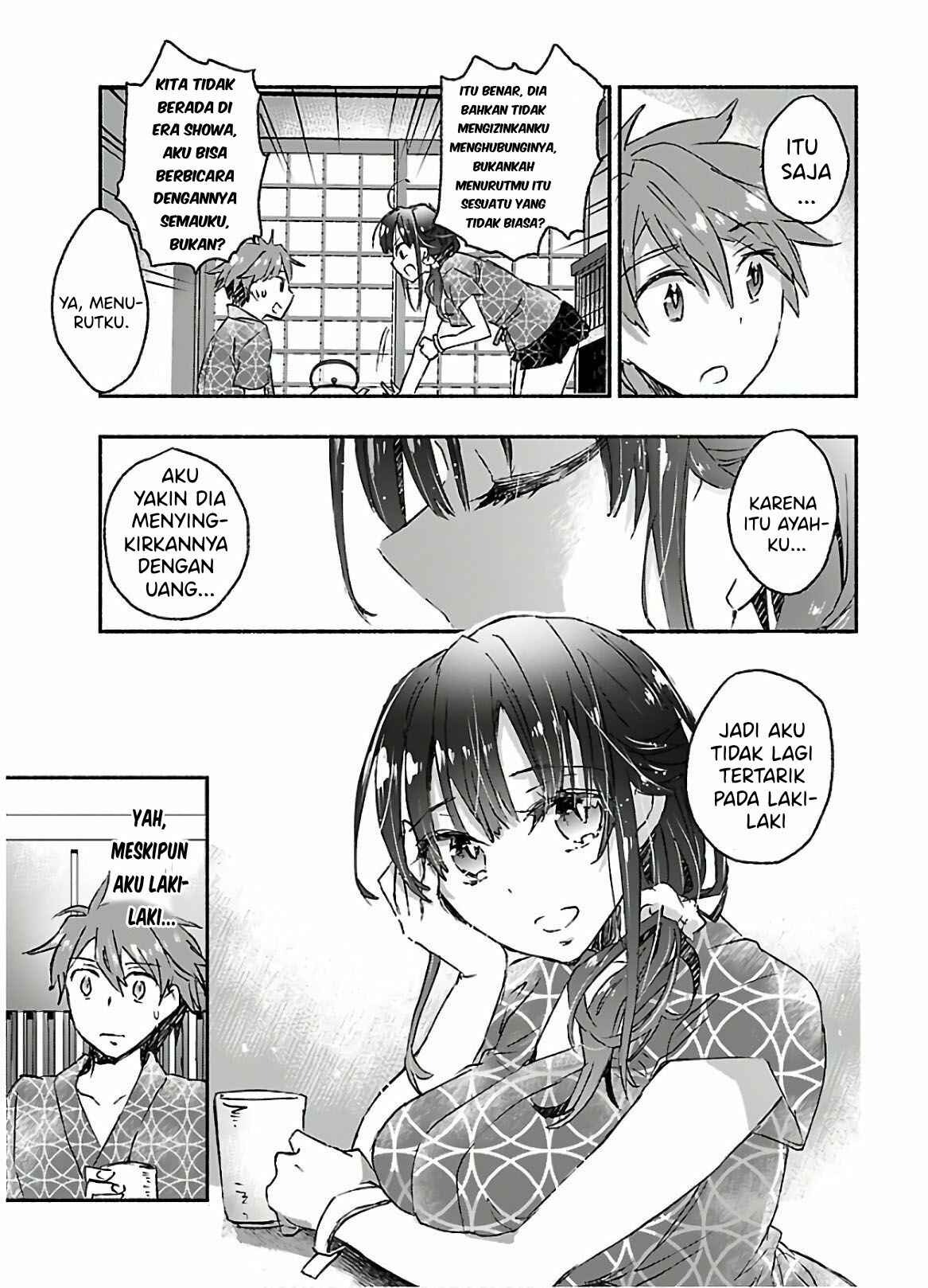 Yankee Musume ni Natsukarete Kotoshi mo Juken ni Shippai Shisou Desu: Chapter chapter-13 - Page 14