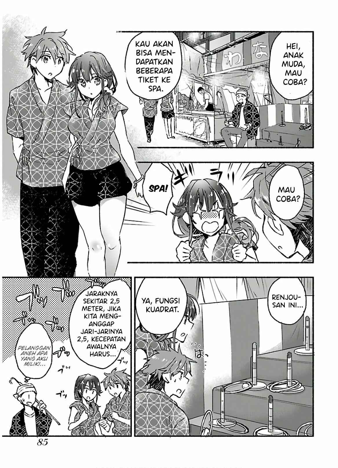 Yankee Musume ni Natsukarete Kotoshi mo Juken ni Shippai Shisou Desu: Chapter chapter-13 - Page 18