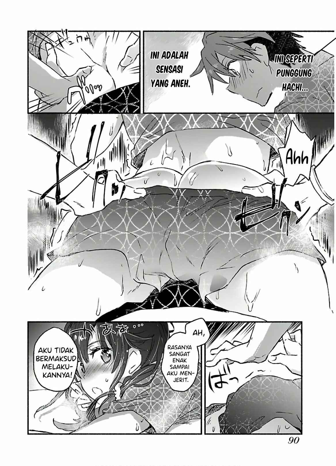 Yankee Musume ni Natsukarete Kotoshi mo Juken ni Shippai Shisou Desu: Chapter chapter-13 - Page 23